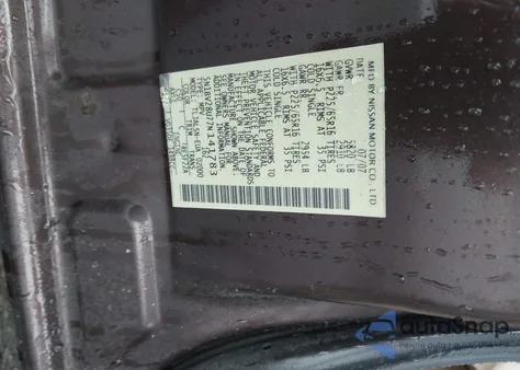 2007 Nissan Quest 3.5 S из США, поврежденный, VIN 5N1BV28U77N141783